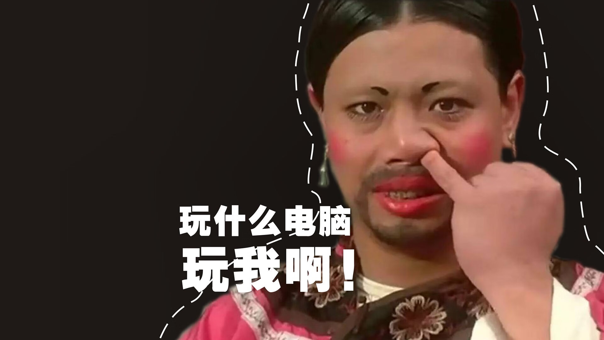 深圳领航队利用错位战术连续制造杀机，深圳领航拓展训练有限公司