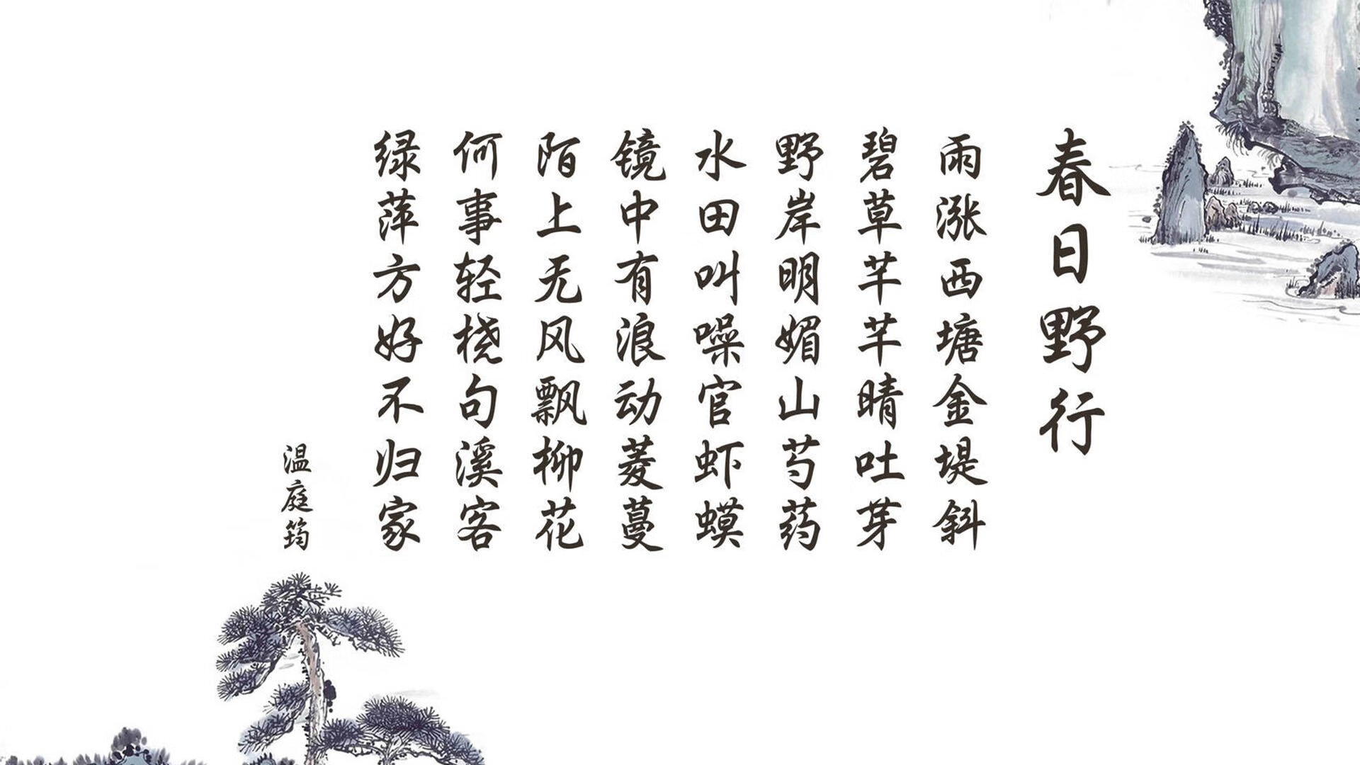 中超赛季球队净进球趋势图表，中超赛季球队净进球趋势图表最新