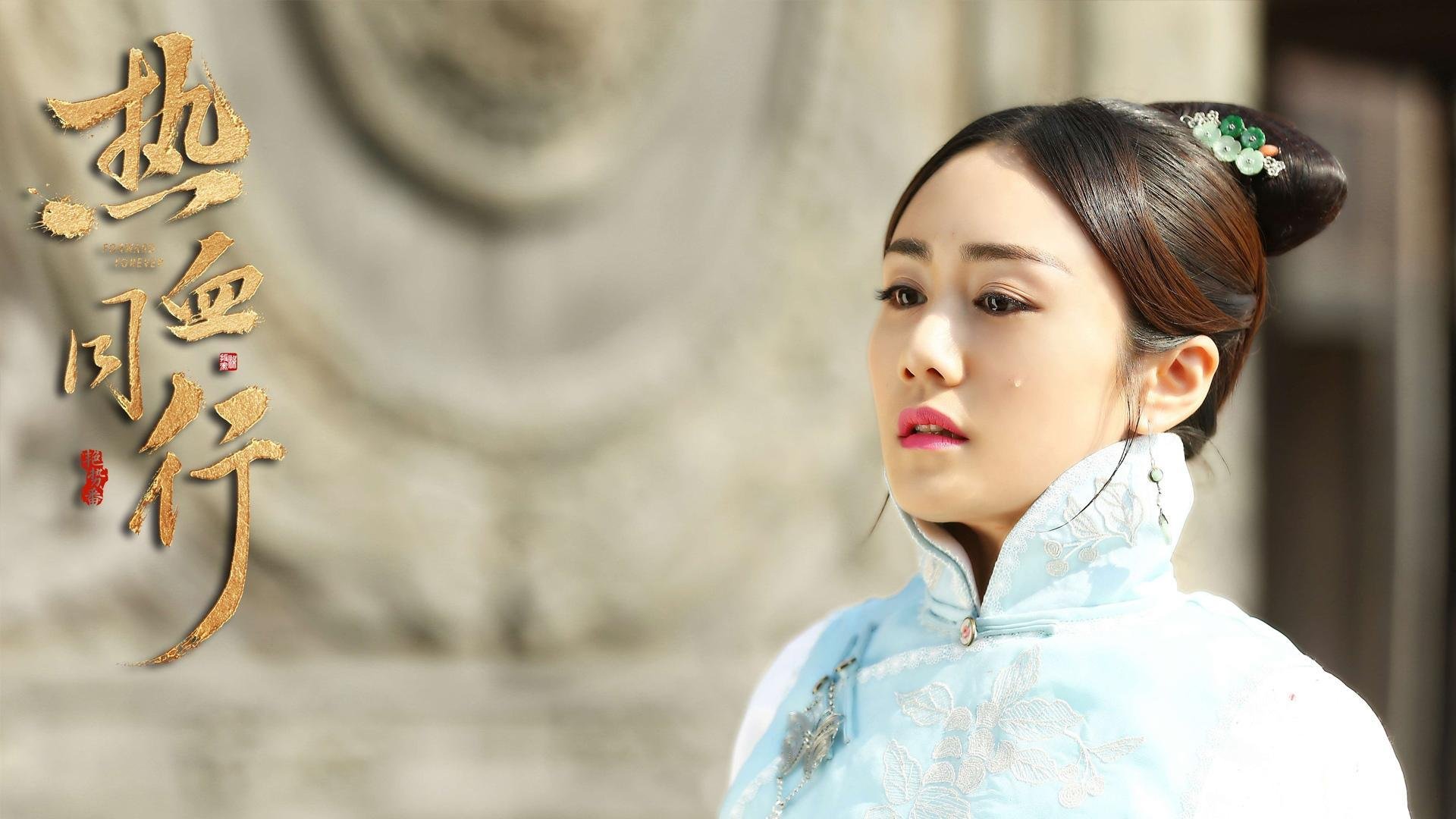 中超转会投入与成绩挂钩比例，中超转会费